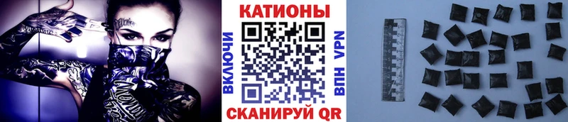 Цена Улан-Удэ АМФЕТАМИН  МАРИХУАНА  Псилоцибиновые грибы  ГАШ  МЕФ 