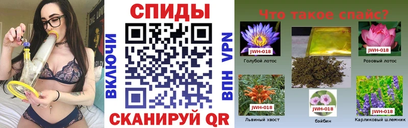 omg ссылки  Улан-Удэ  Бутират жидкий экстази 
