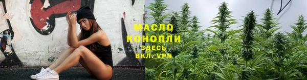 MDMA Майский