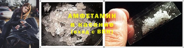соль курить ск Магадан