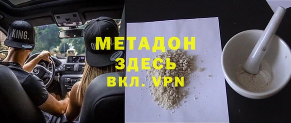 каннабис Верея