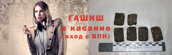соль курить ск Магадан