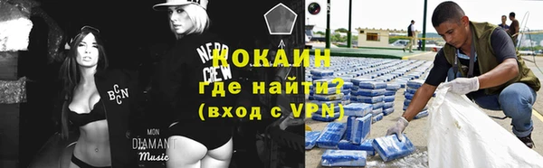 MDMA Майский
