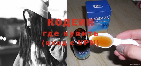 MDMA Майский
