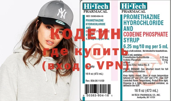 соль курить ск Магадан