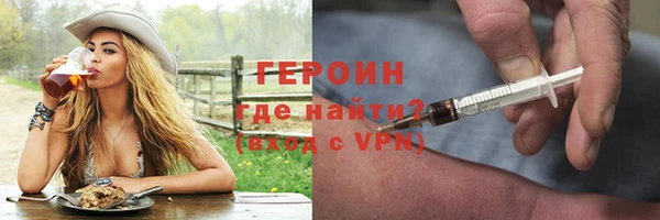 соль курить ск Магадан