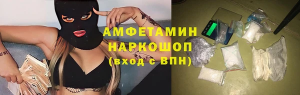 MDMA Майский