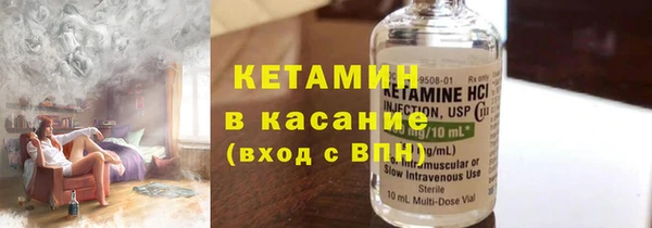 соль курить ск Магадан