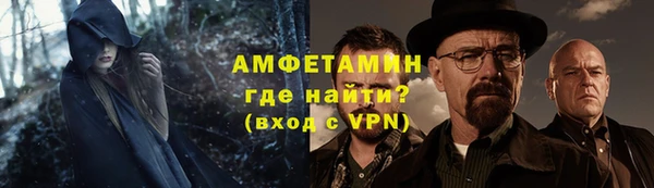 MDMA Майский
