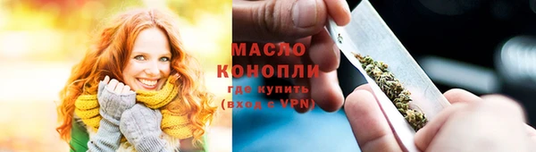 MDMA Майский