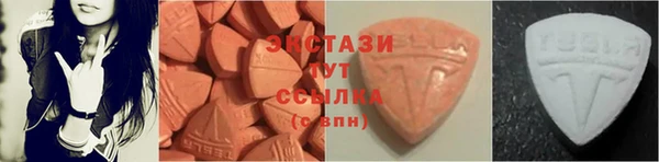 соль курить ск Магадан