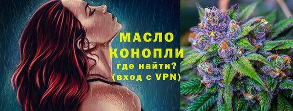 ГАЛЛЮЦИНОГЕННЫЕ ГРИБЫ Пыталово
