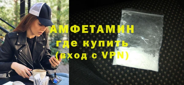 соль курить ск Магадан