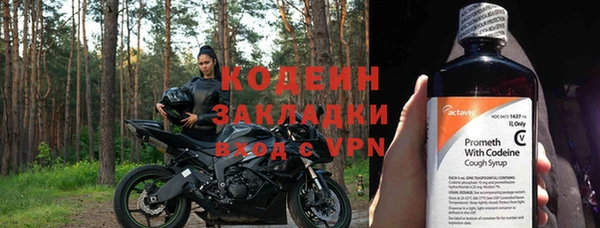 MDMA Майский