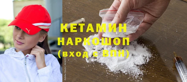 MDMA Майский