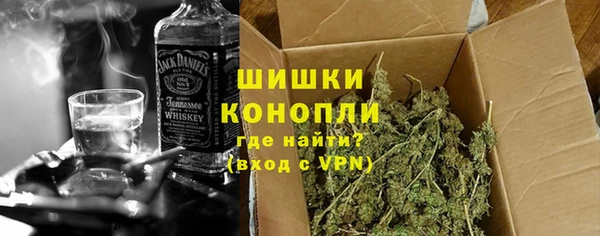 MDMA Майский