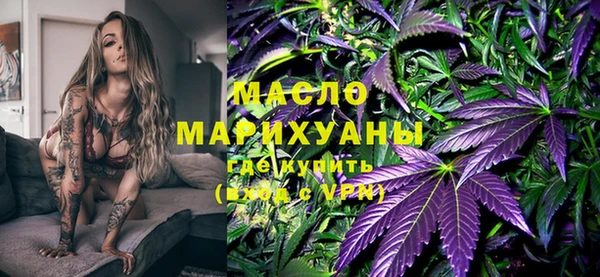 альфа пвп VHQ Магас