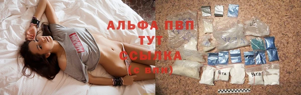 MDMA Майский