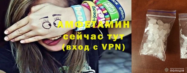 соль курить ск Магадан