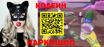 соль ск Бугуруслан