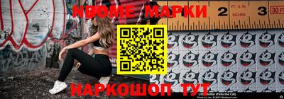 соль ск Бугуруслан