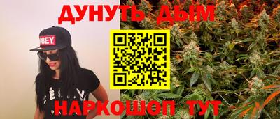 соль ск Бугуруслан