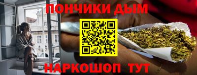 spice Бузулук