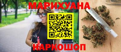 соль ск Бугуруслан