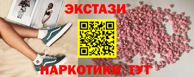 spice Бузулук