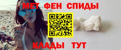 соль ск Бугуруслан