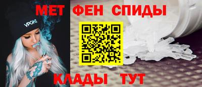 соль ск Бугуруслан