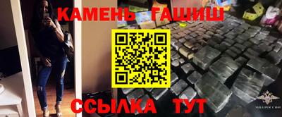 spice Бузулук