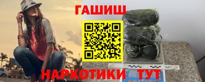 spice Бузулук