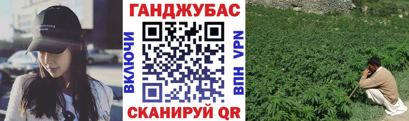 МАРИХУАНА семена  наркошоп  Улан-Удэ 